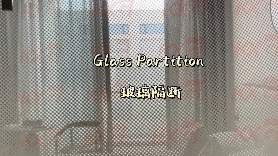 Kunxing Glass ---- Dot Effect Glass Partition