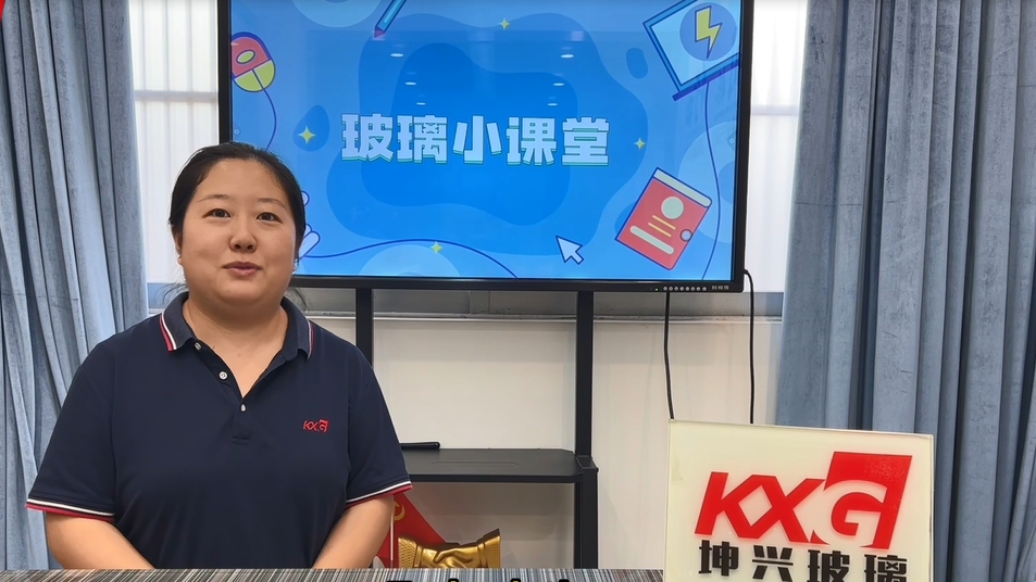 Kunxing Glass ---- Ten-Thousand-Year Journey of Glass