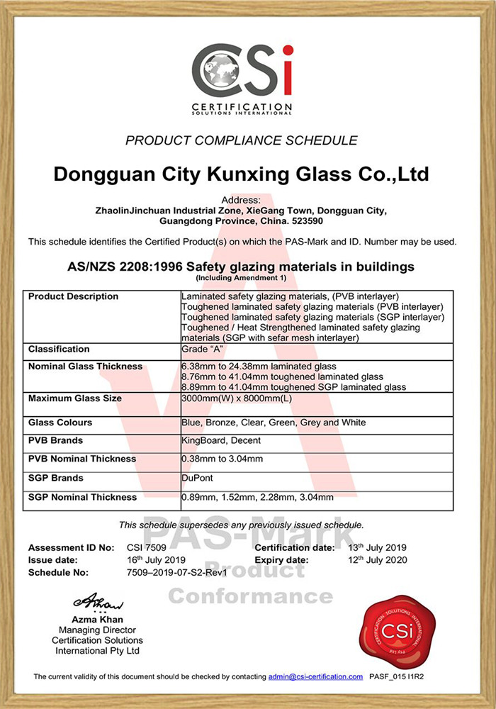 KXG ASNZS 2208 for laminated glass KXG ASNZS 2208 for laminated glass