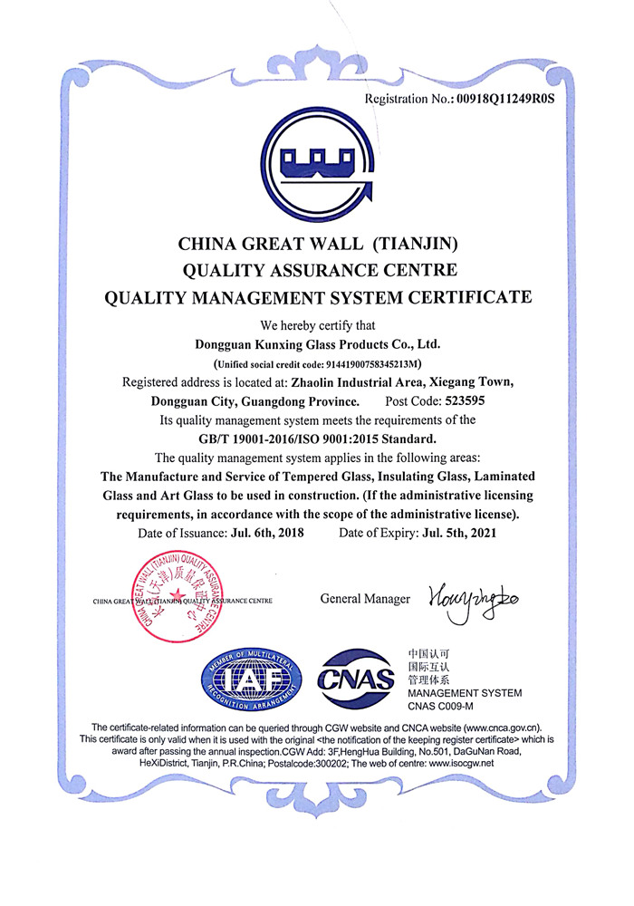 ISO9001-2015 ISO9001-2015