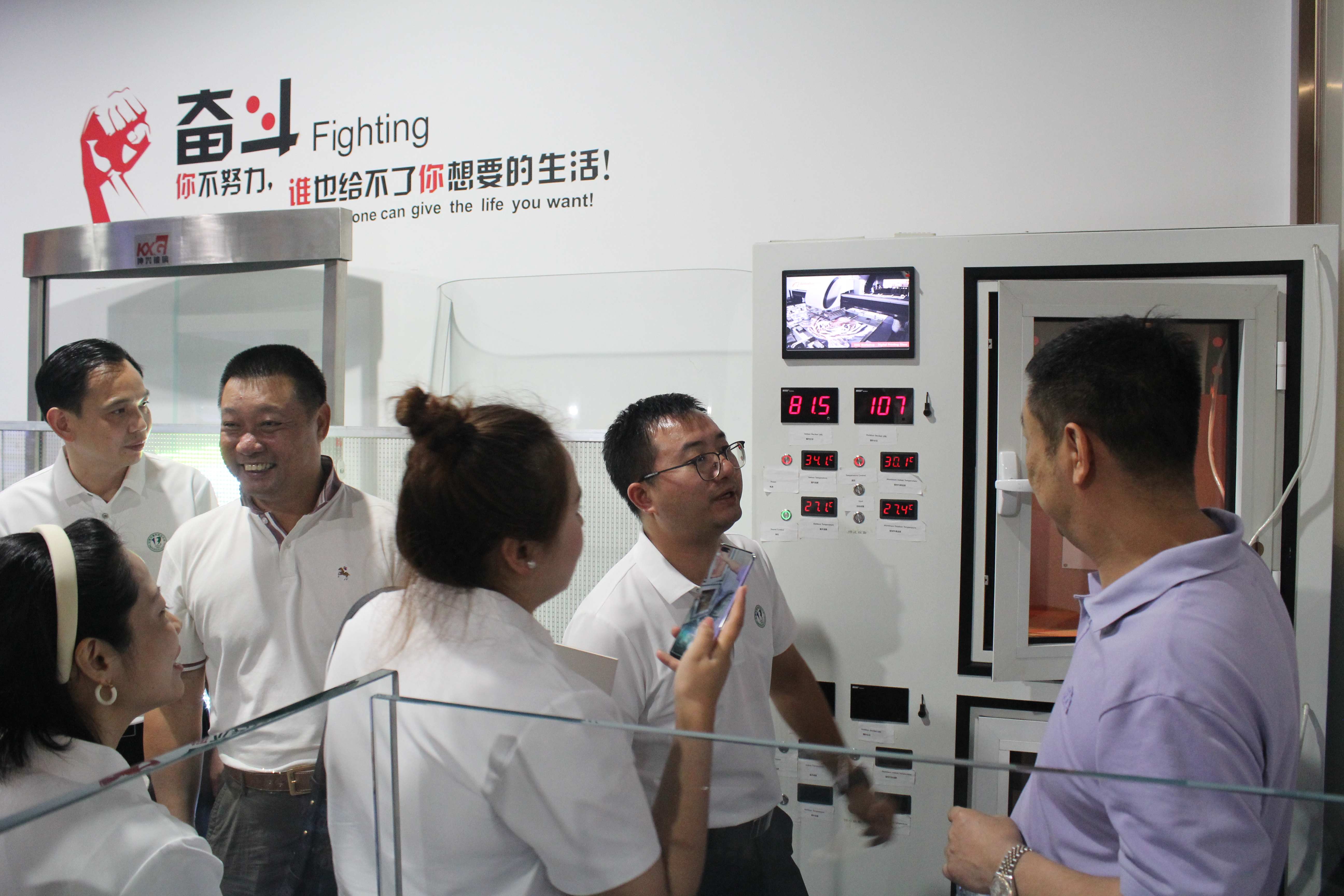 heat-reflective coated glass