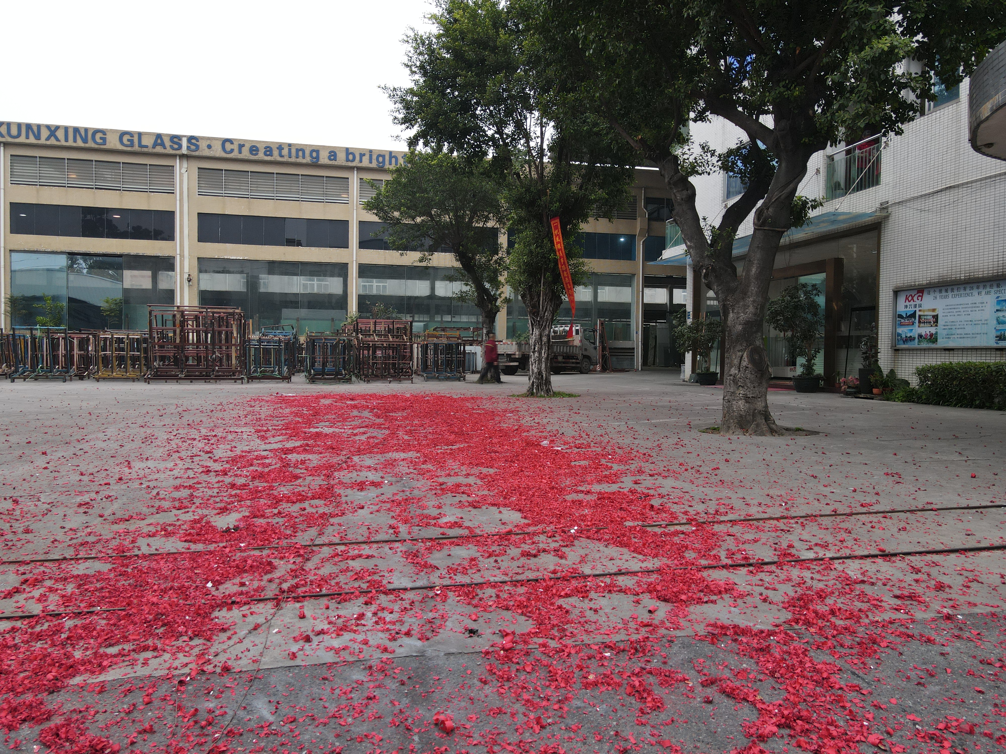 Introduction to Glass Terminology