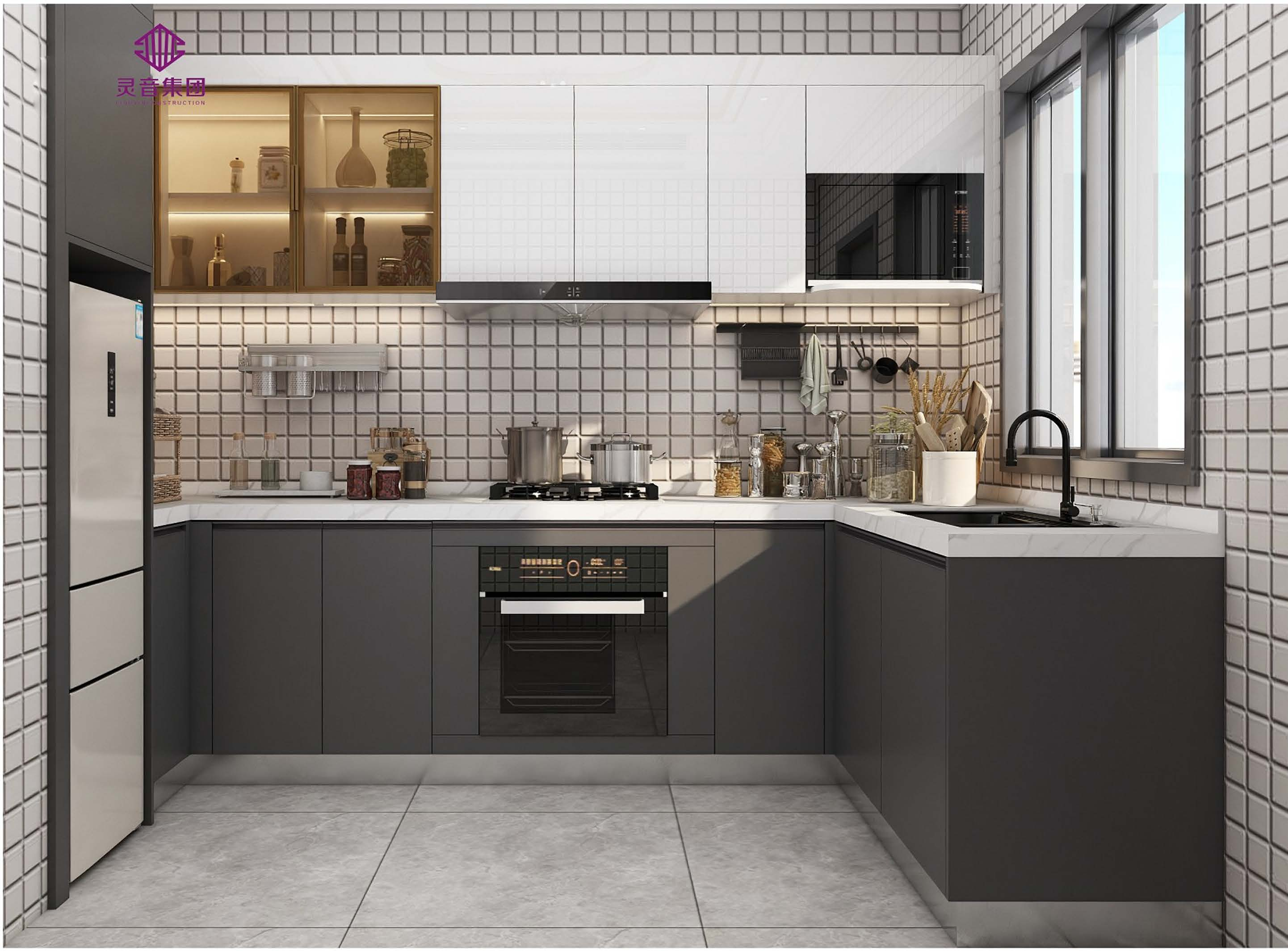 Modern minimalist kitchen
