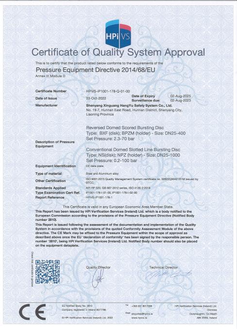 Certificado de Aprobación del Sistema de Calidad