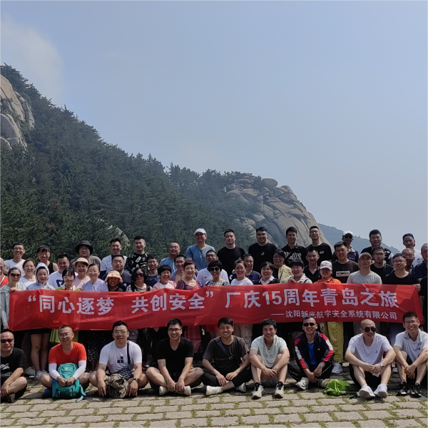 تركيز الجهود لمدة 15 عامًا، والإبحار نحو الحلم تركيز الجهود لمدة 15 عامًا، والإبحار نحو الحلم