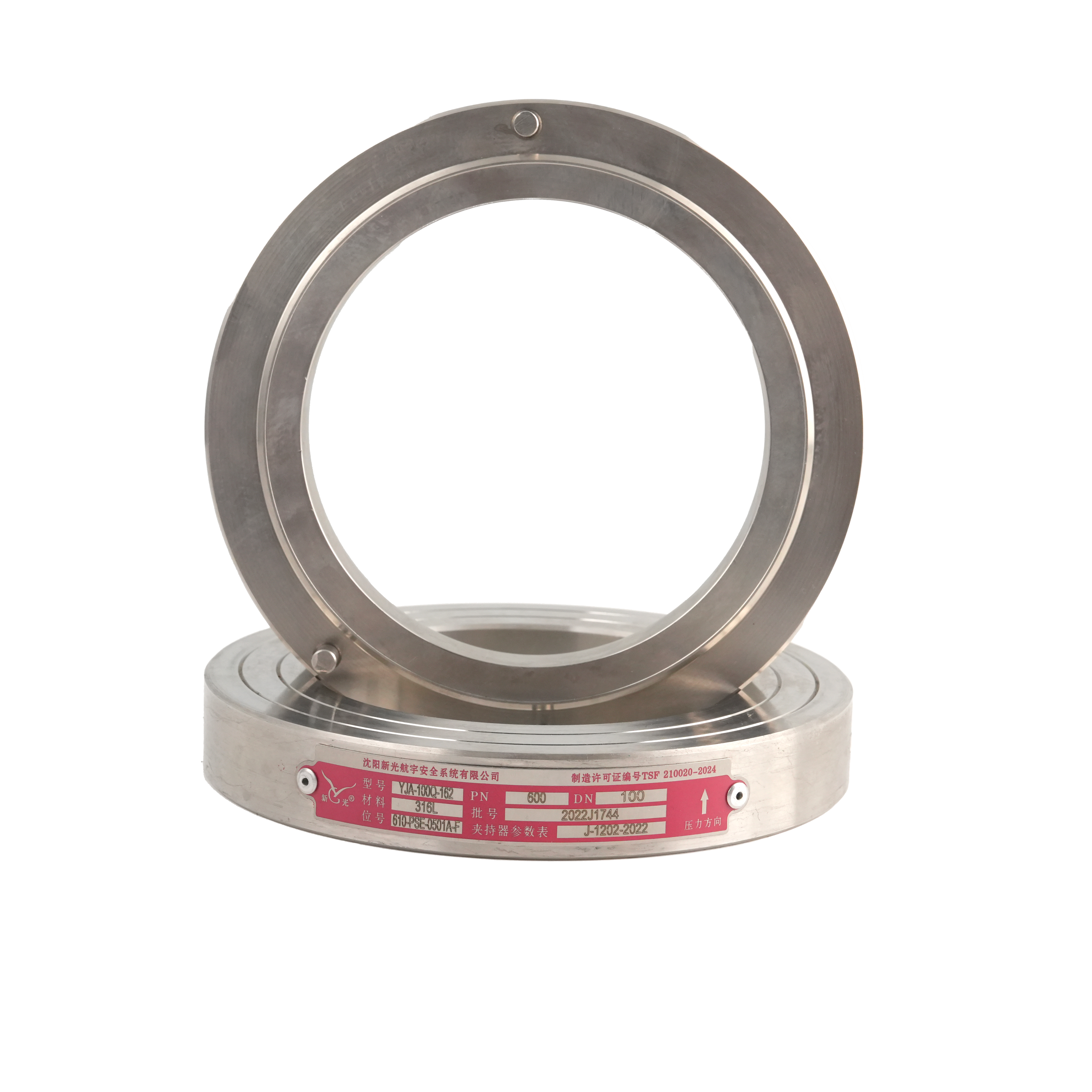Reverse acting rupture discs holders