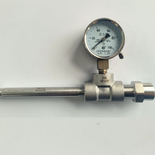 Pressure Relief Device