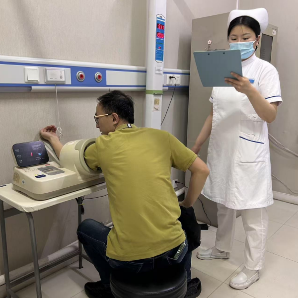 The Company Organized its 2025 Annual Employee Physical Examination