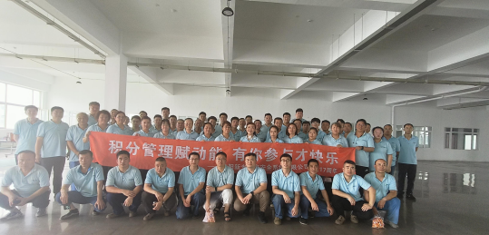 Points Management Empowers