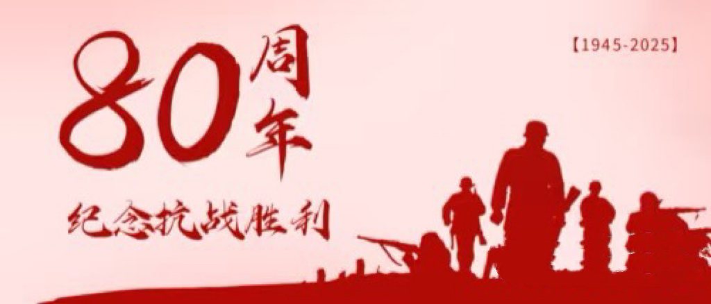 Shenyang Xinguang Aerospace Safety System Co. Shenyang Xinguang Aerospace Safety System Co.