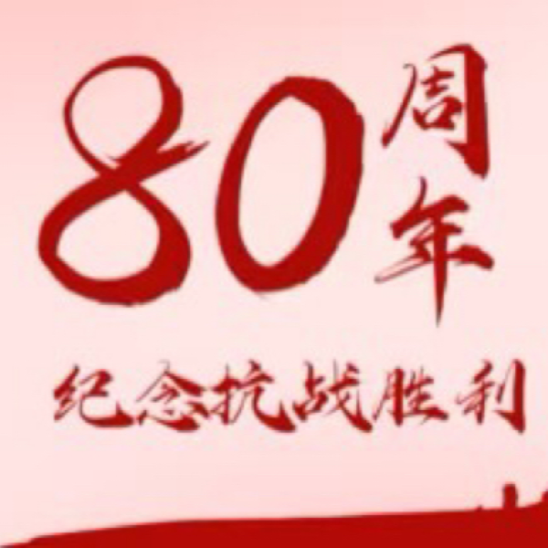 Infundiendo el “espíritu artesanal” en la columna vertebral de un país poderoso