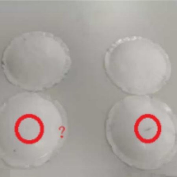 Quality Problem Case Analysis