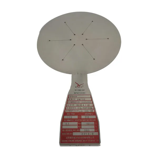 Flat low-pressure composite rupture disc