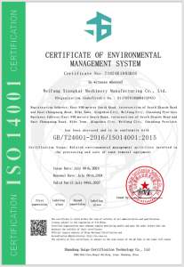 Occupational health management system