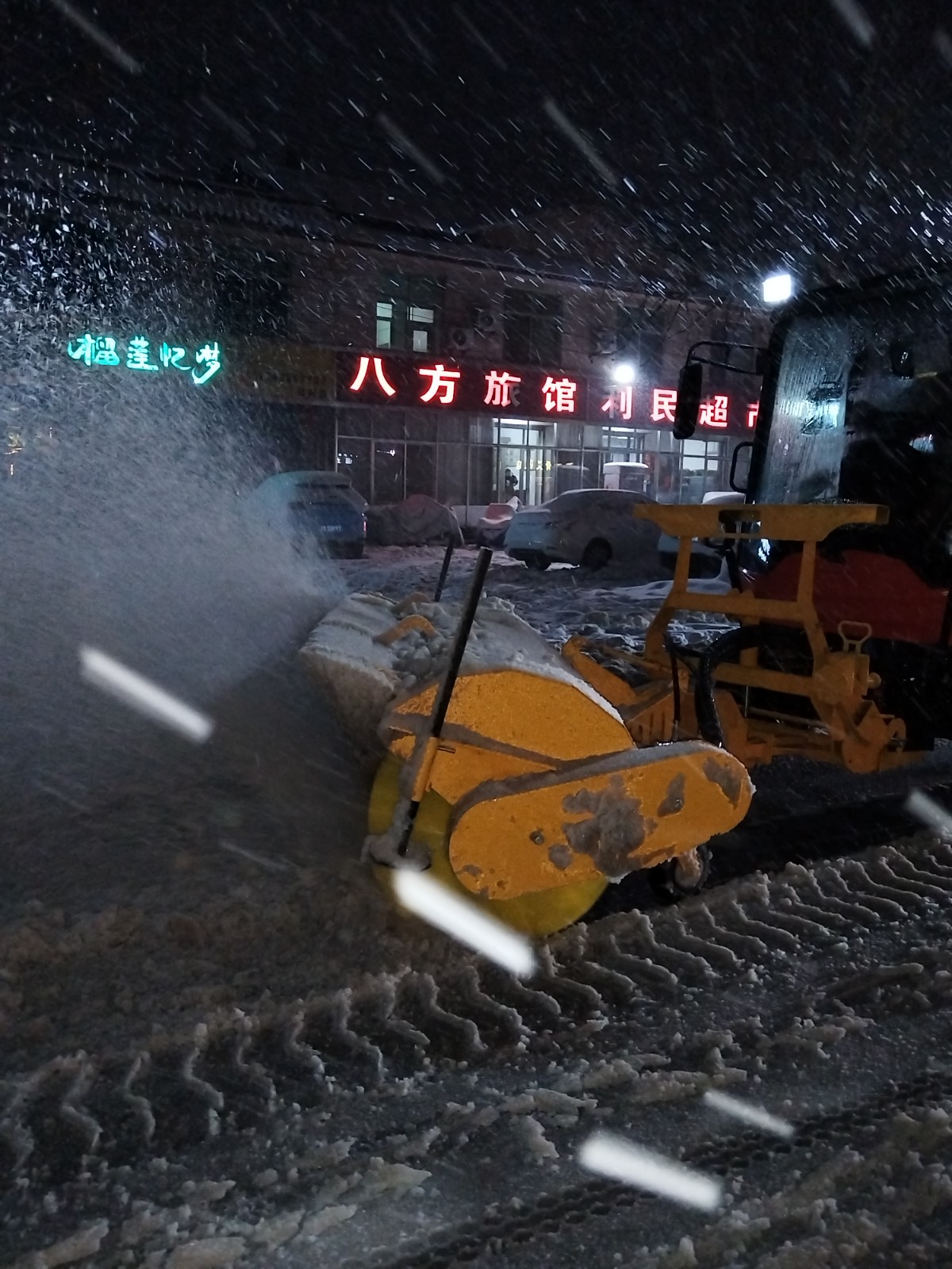 微信图片_20250303161637.jpg 微信图片_20250303161637.jpg