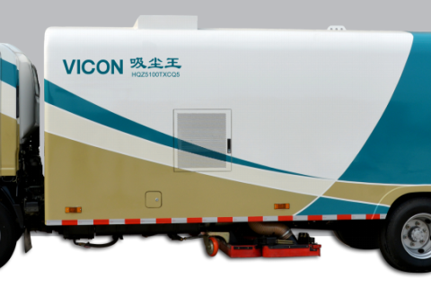 What Makes a Road Fog Cannon Truck Truly Advanced?