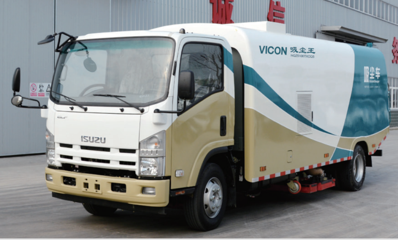 Дорожный пылеуловитель