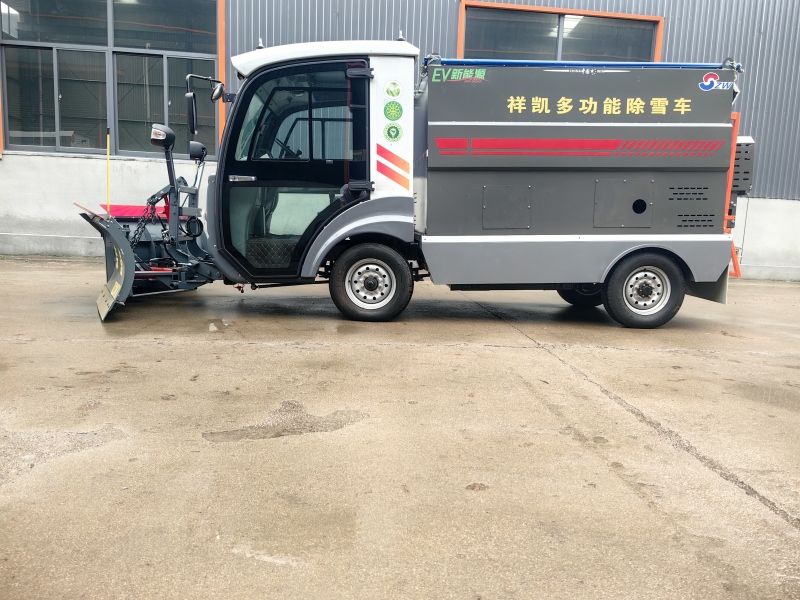 Снегоуборщик Новый Энергия