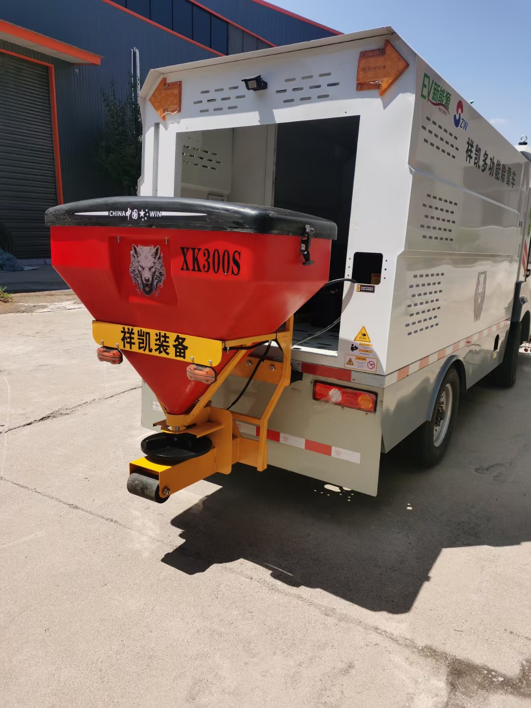 Electric snow plows