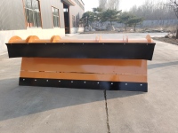 Универсальный снегоочиститель