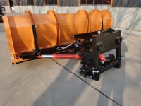 Универсальный снегоочиститель