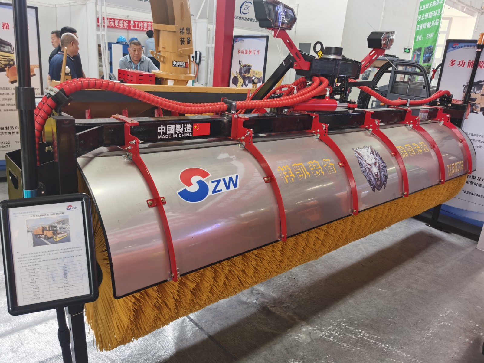 heavy duty snow broom heavy duty snow broom