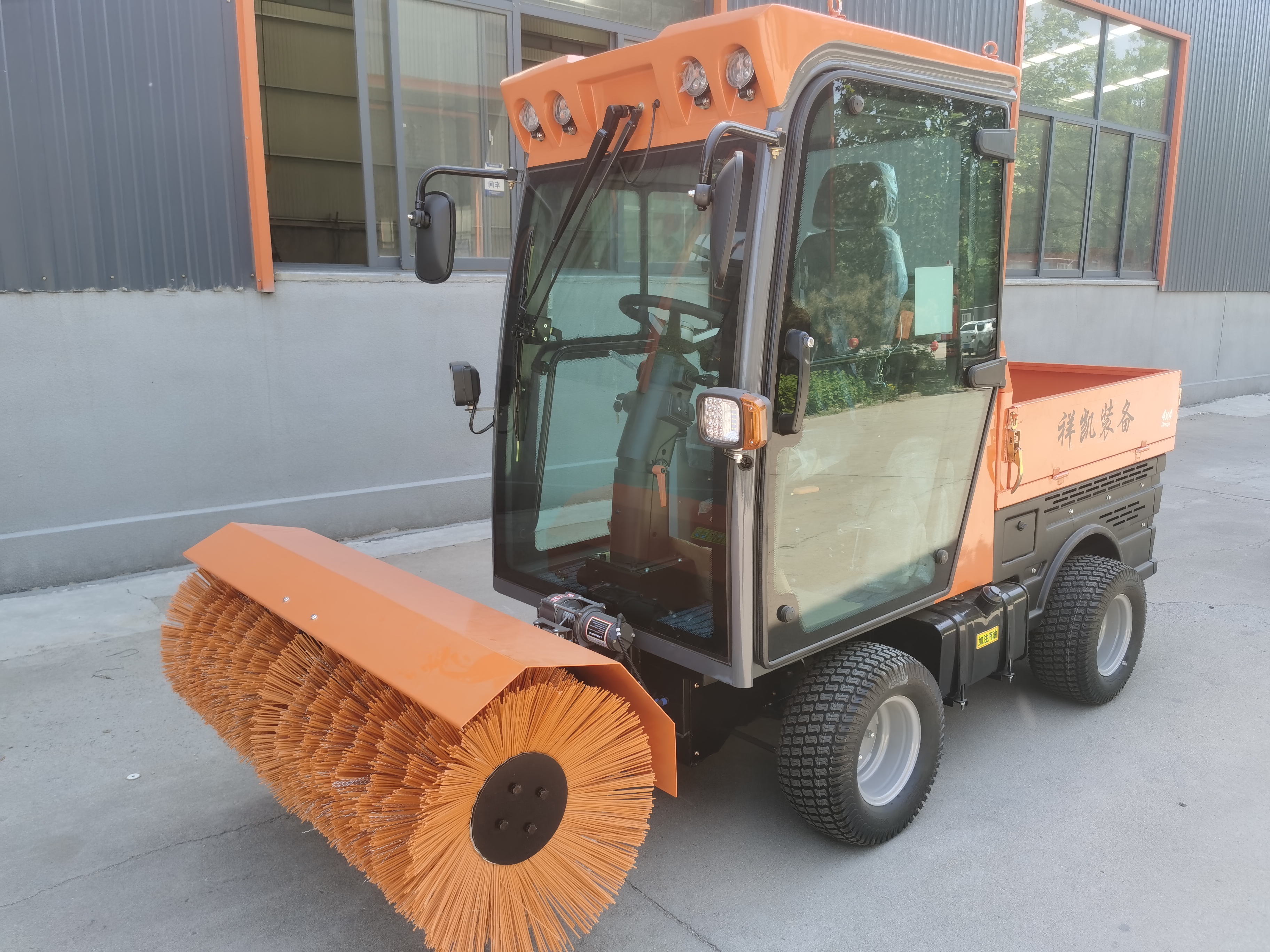 Small gasoline snowplow