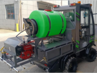 Шағын көп мақсатты қар тазалағыш