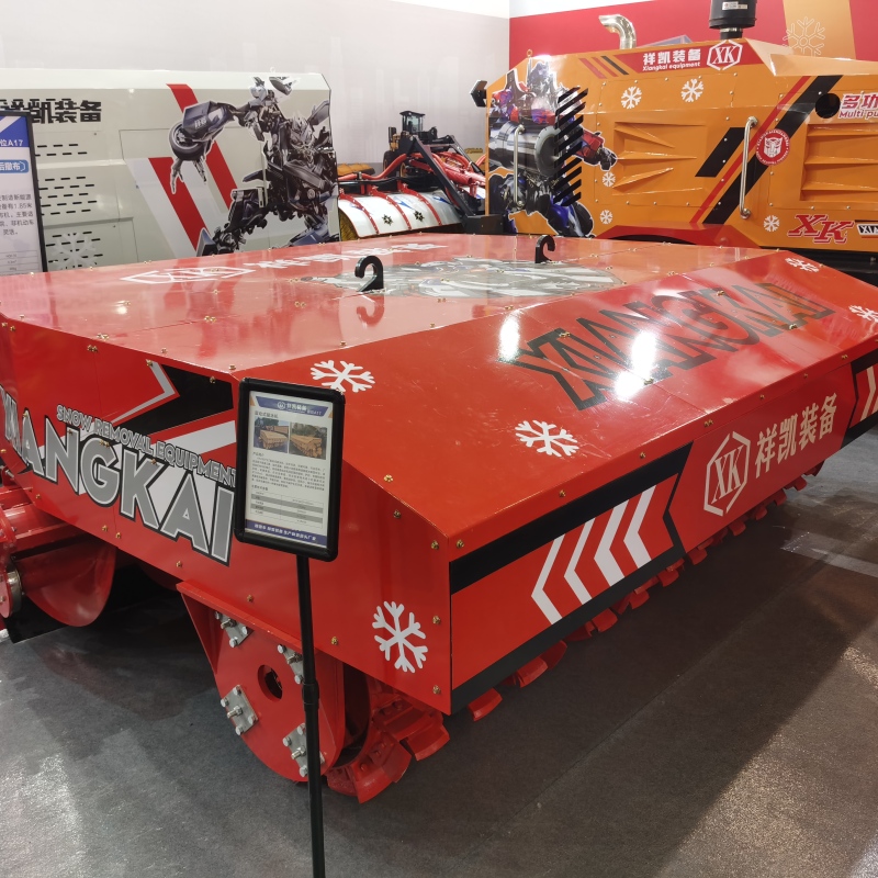 ローダー用砕氷船