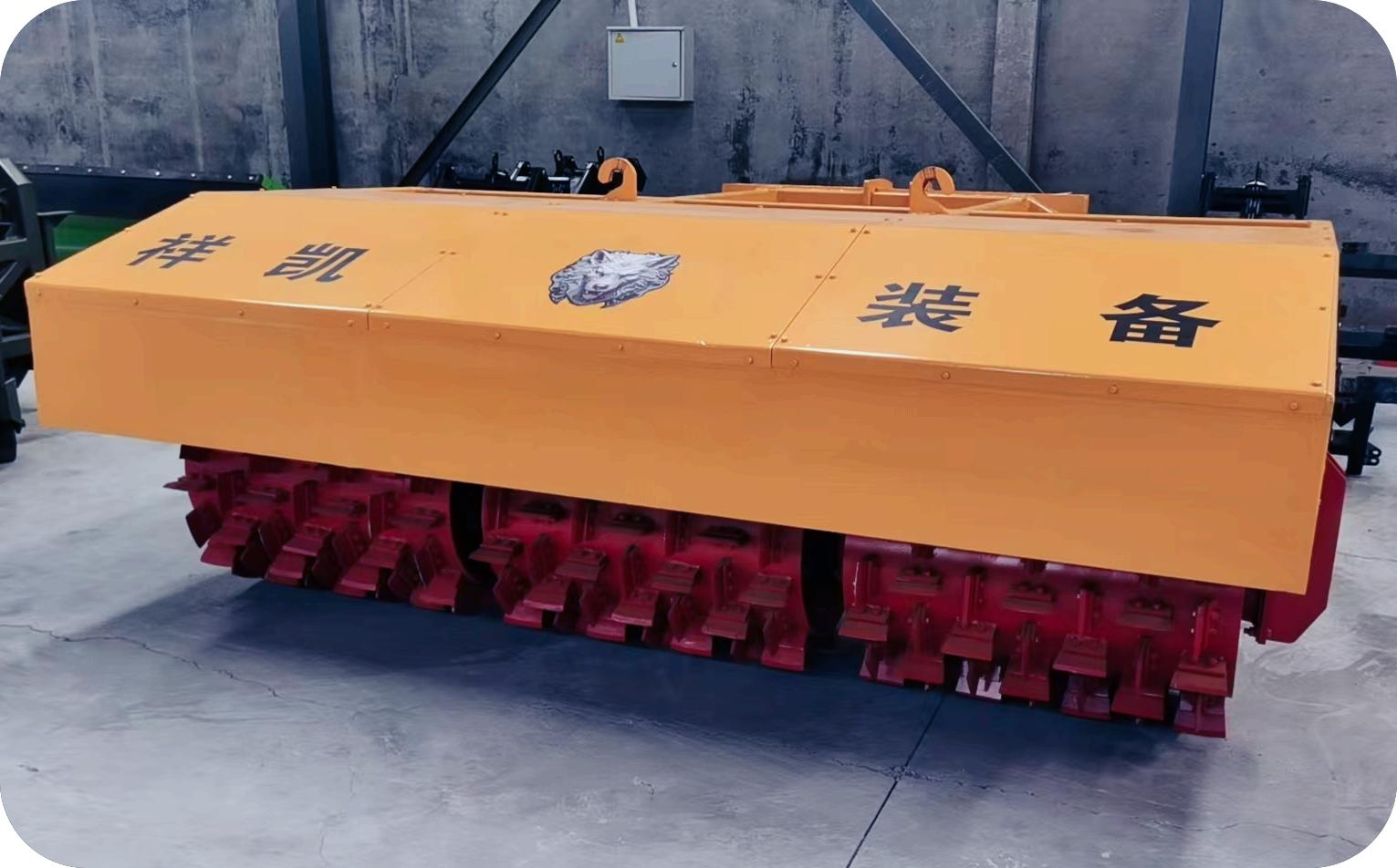 Vibrating ice breaker for loaders