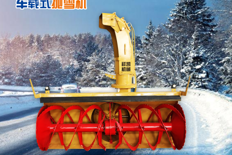 Snow Blower on the Truck: Is It the Ultimate Winter Road Solution?