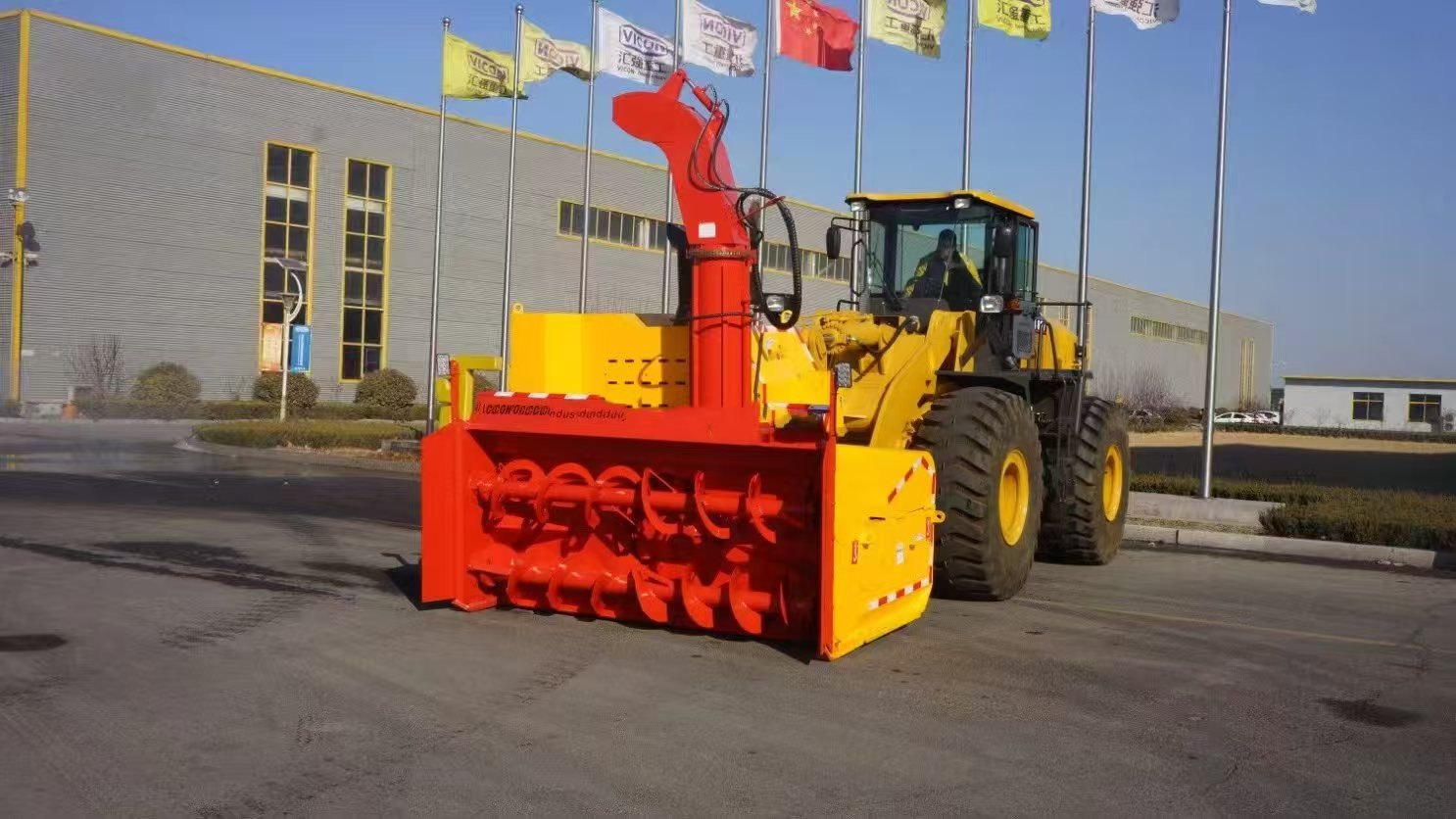 Snow throwers for loaders