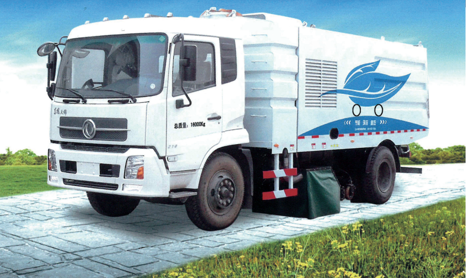 mechanical street sweeper