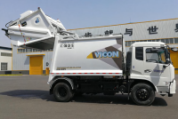 Мусоровоз-уплотнитель