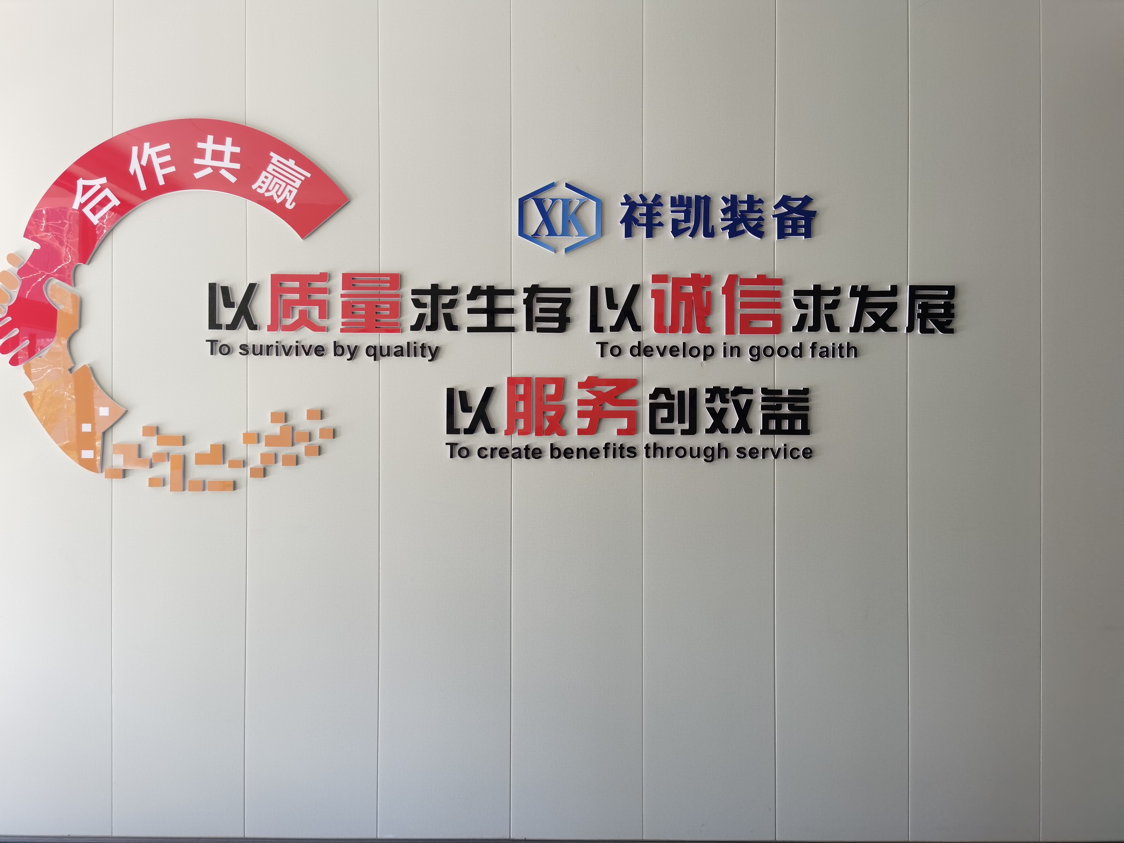 微信图片_20250508090843.jpg 微信图片_20250508090843.jpg