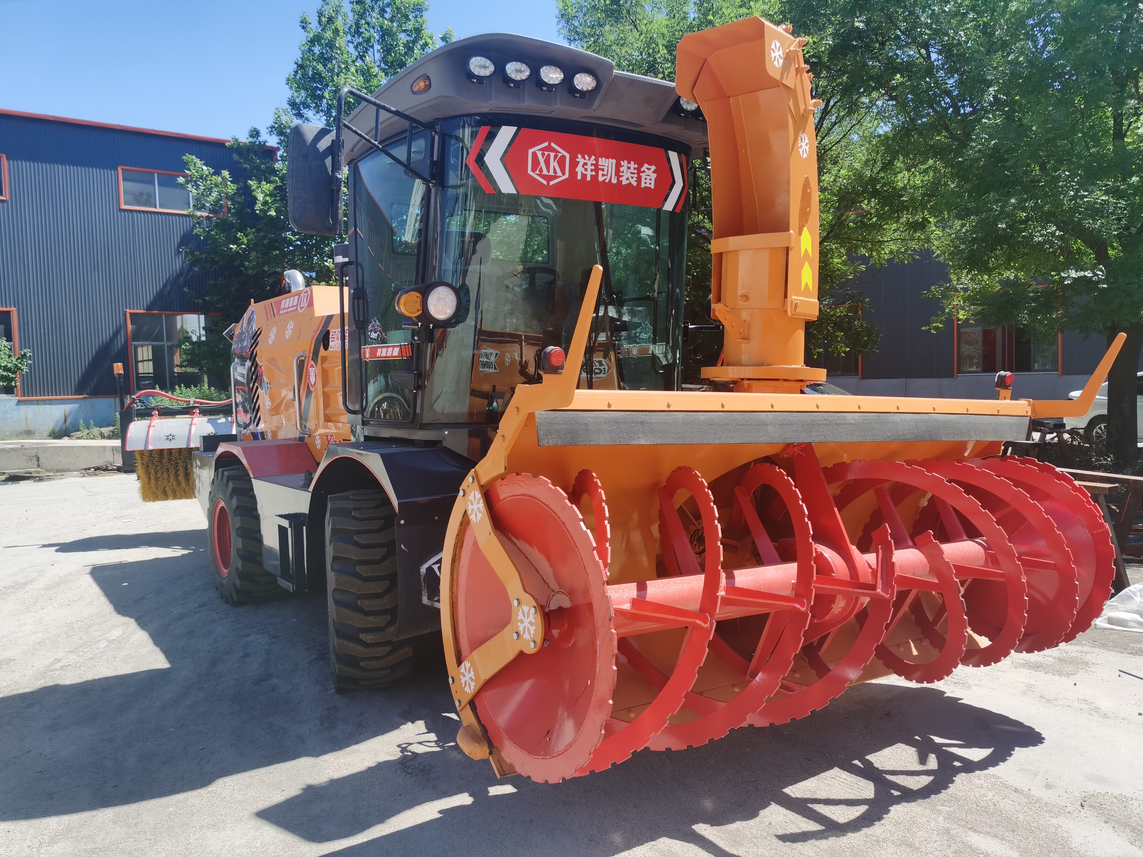 multi-functional snow removal vehicle