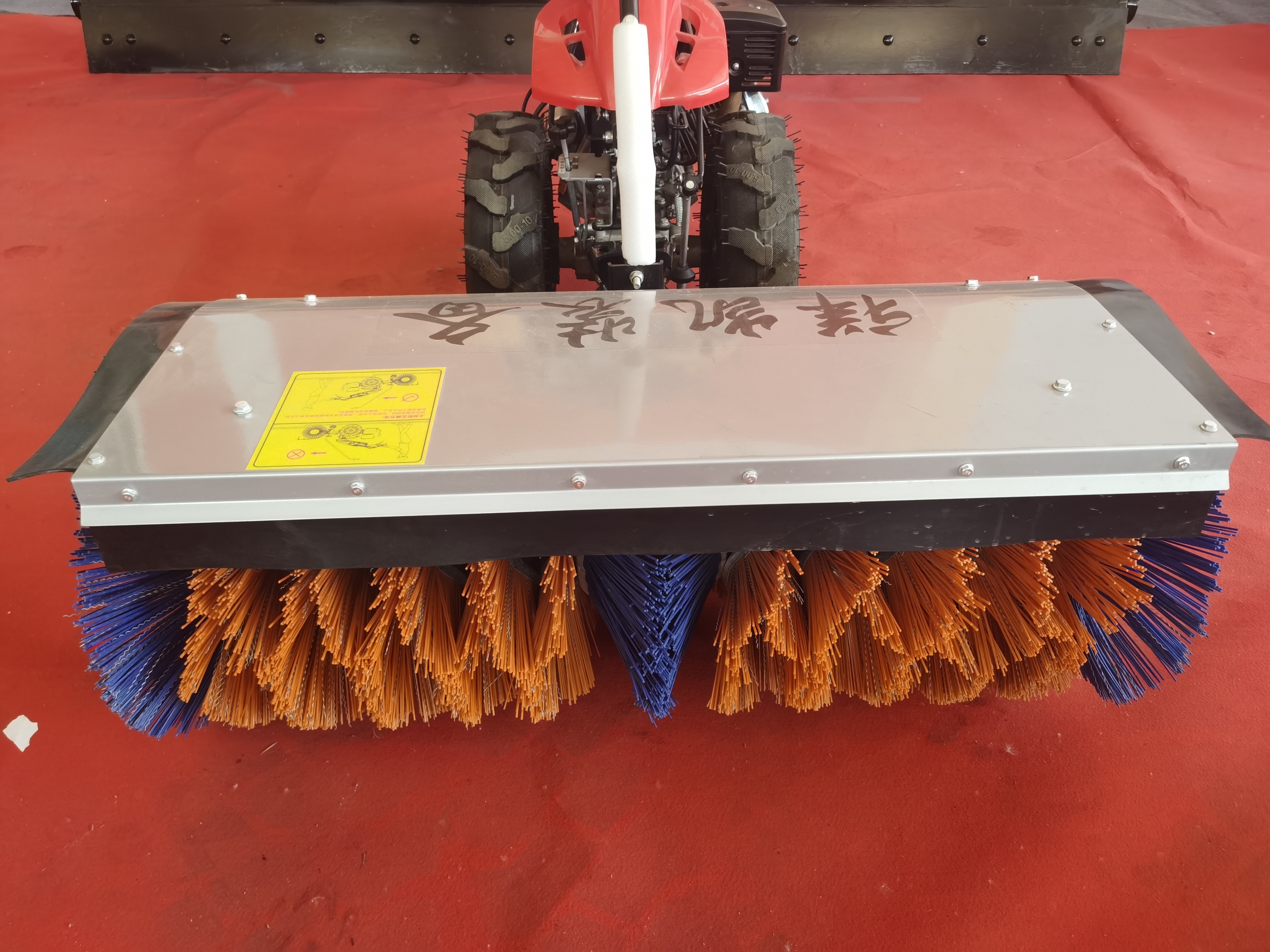 self-powered snow blower