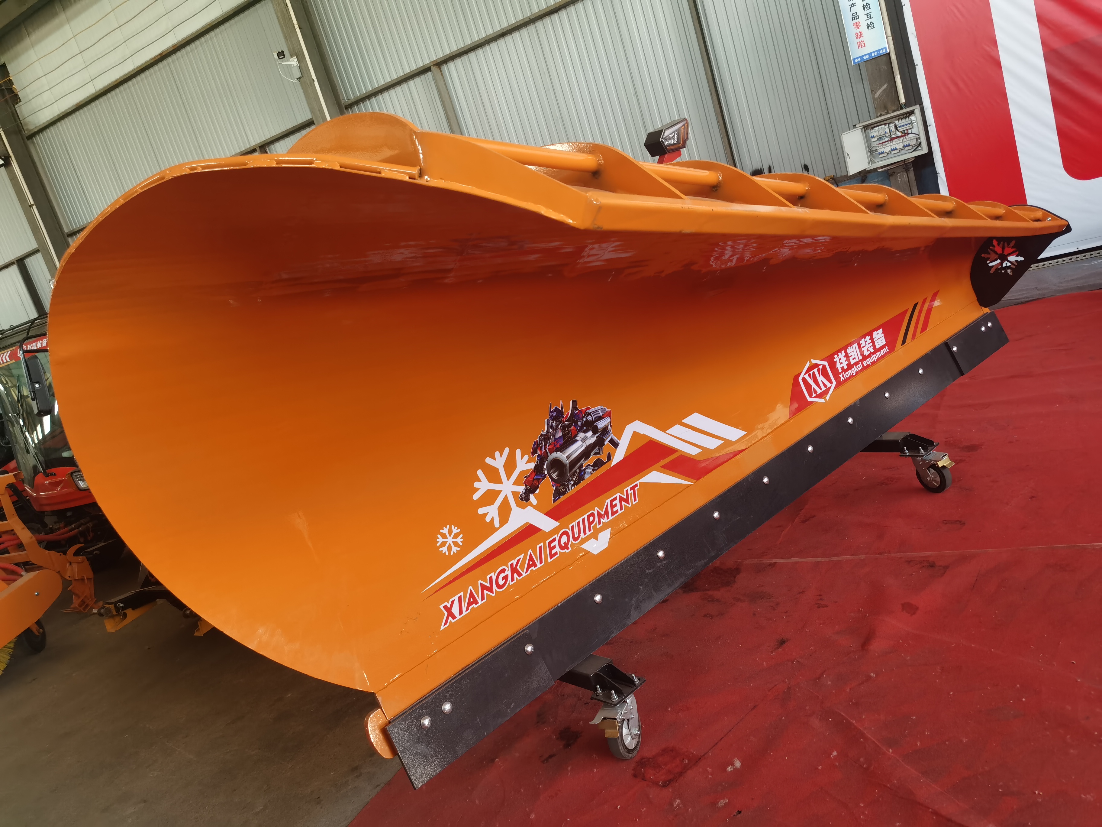 High-speed shovel