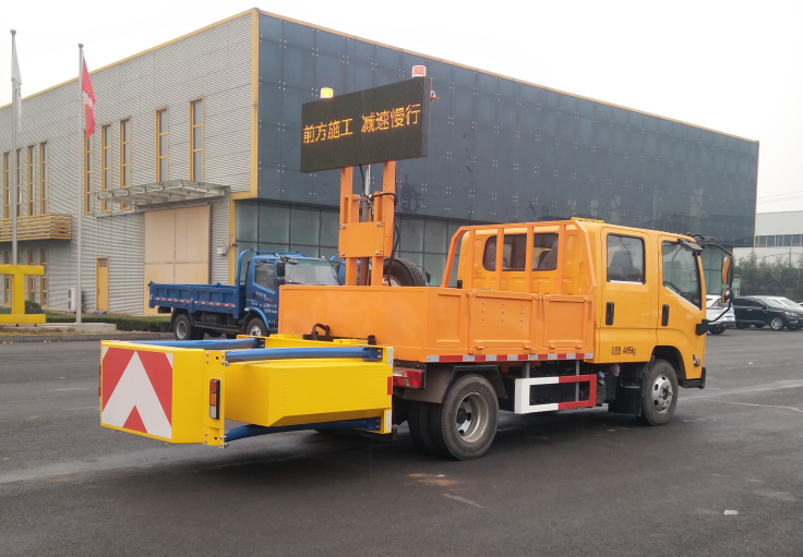 70k Vehicle-mounted collision buffer device