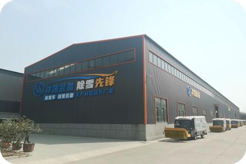 Virksomhedens hjemmeside