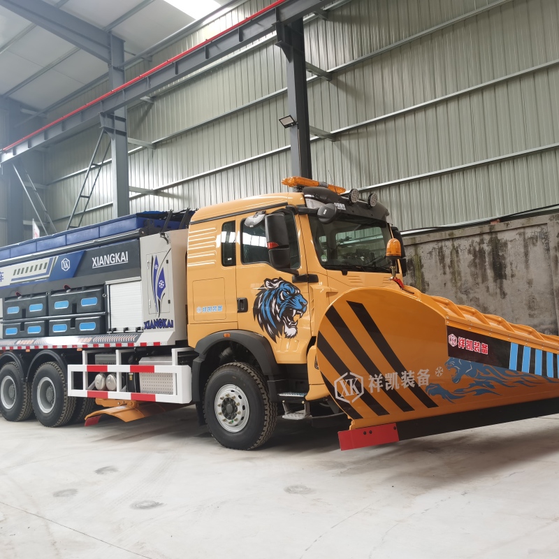 Multifunctional Intelligent Snow Removal Vehicle