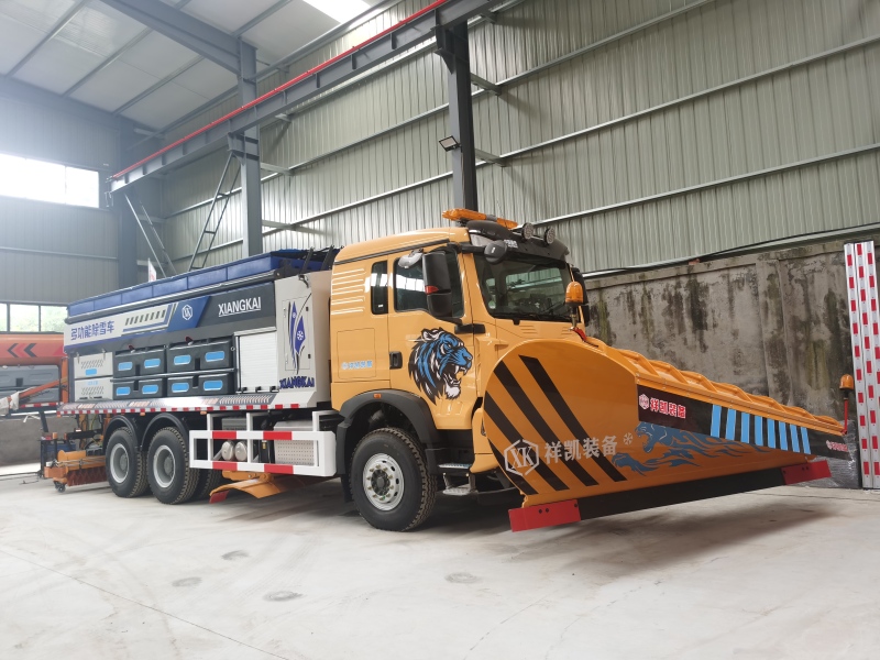 Multifunctional Intelligent Snow Removal Vehicle