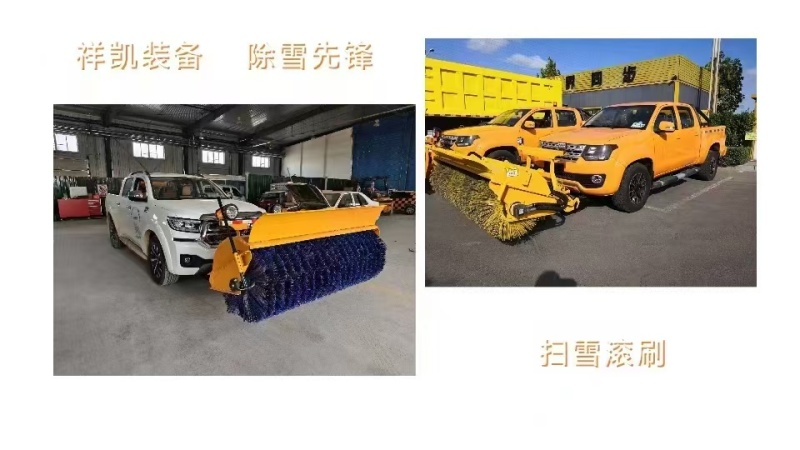 Pickup Truck Snow Plow