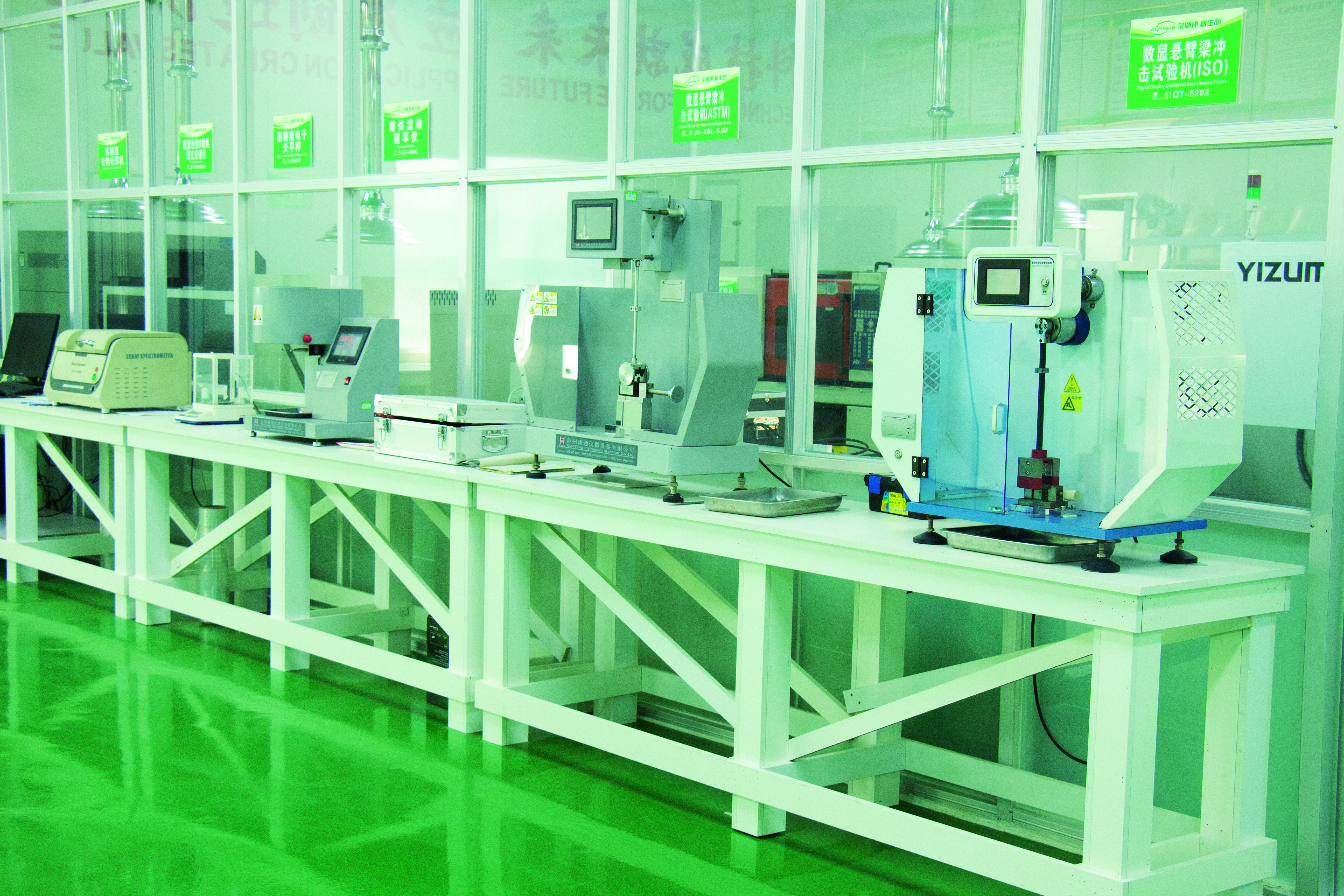 PCR Professional Laboratory