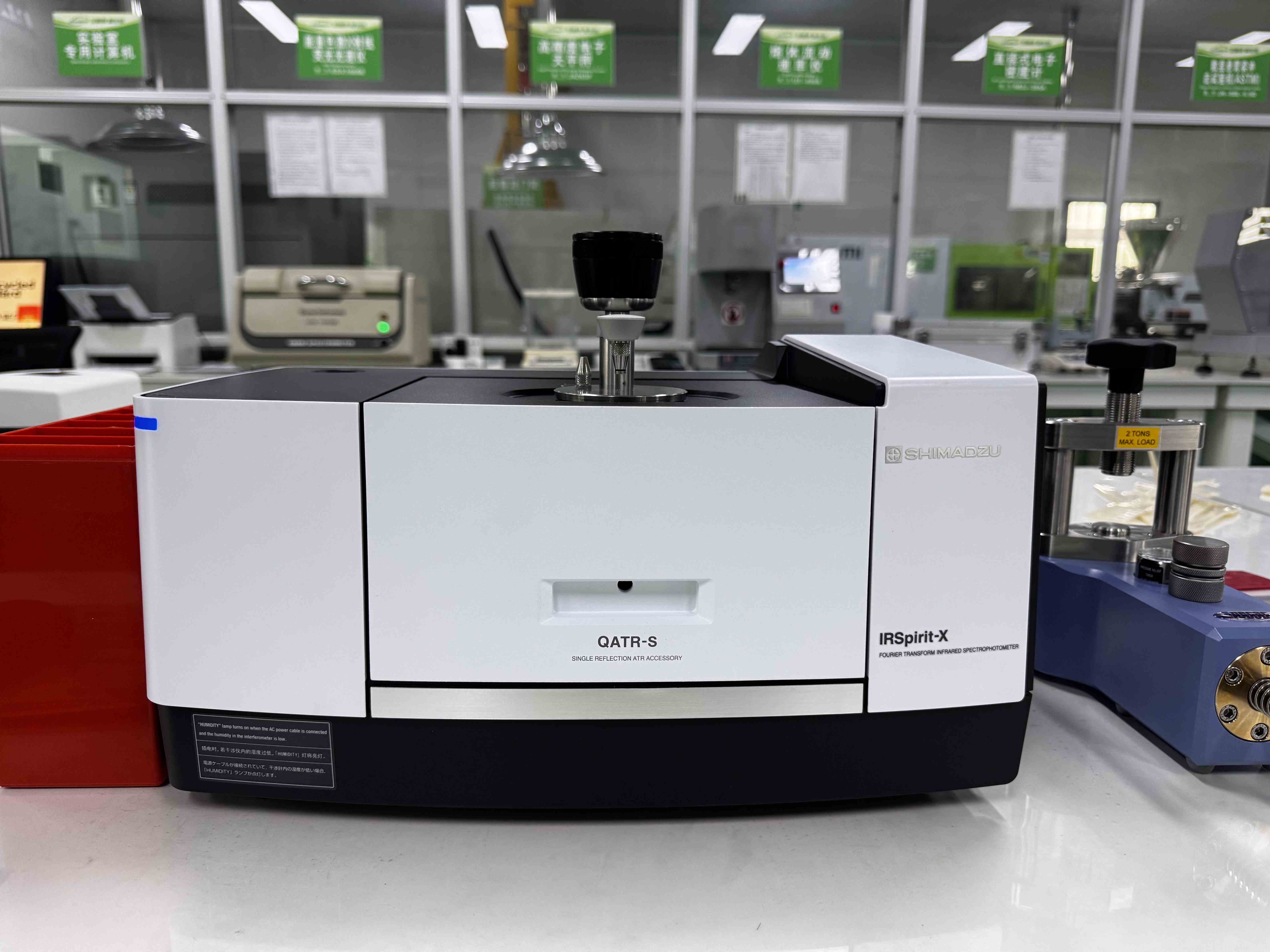 Henan Pingyuan New Materials Technology Co.