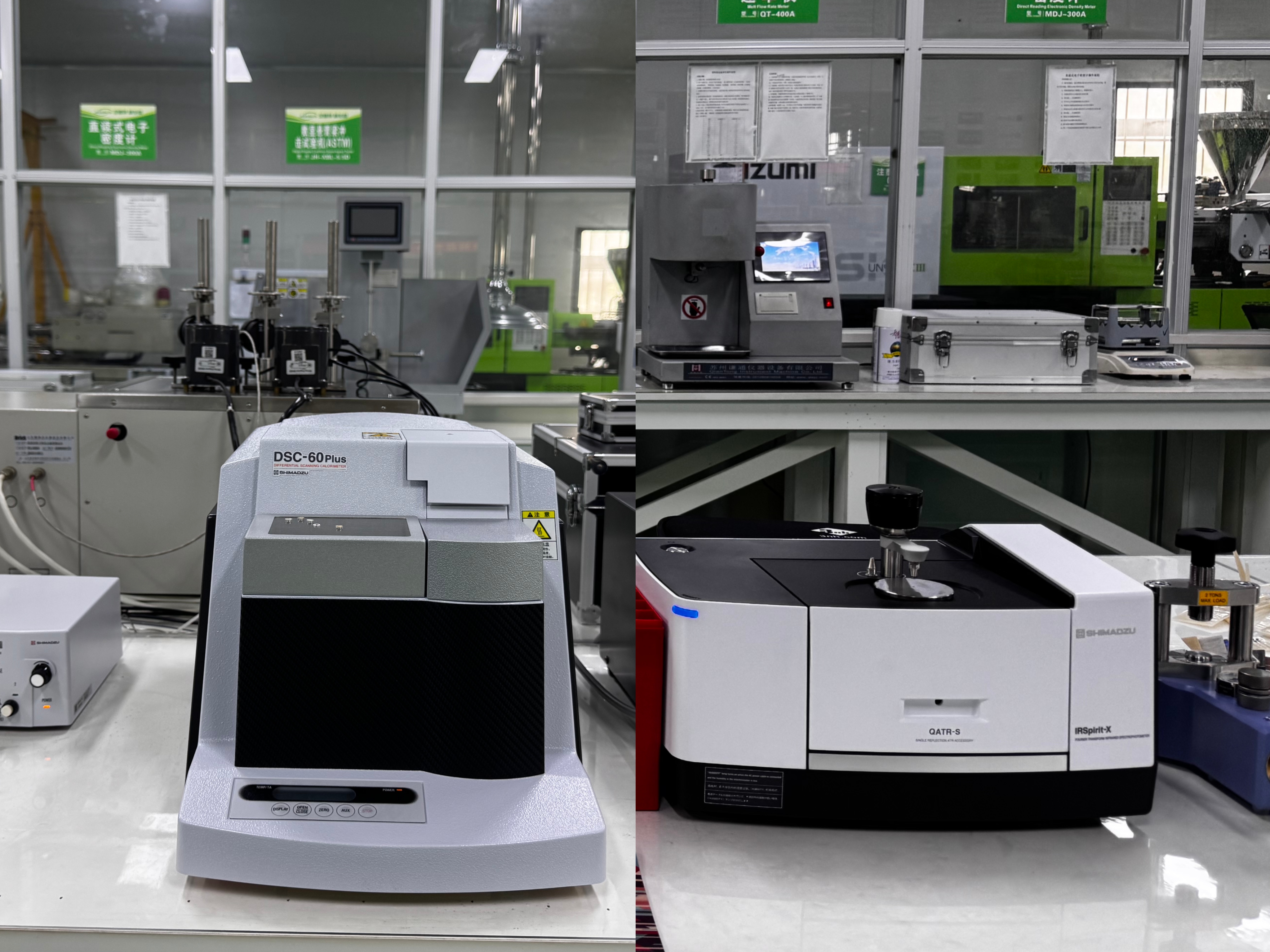 Henan Pingyuan New Materials Technology Co.