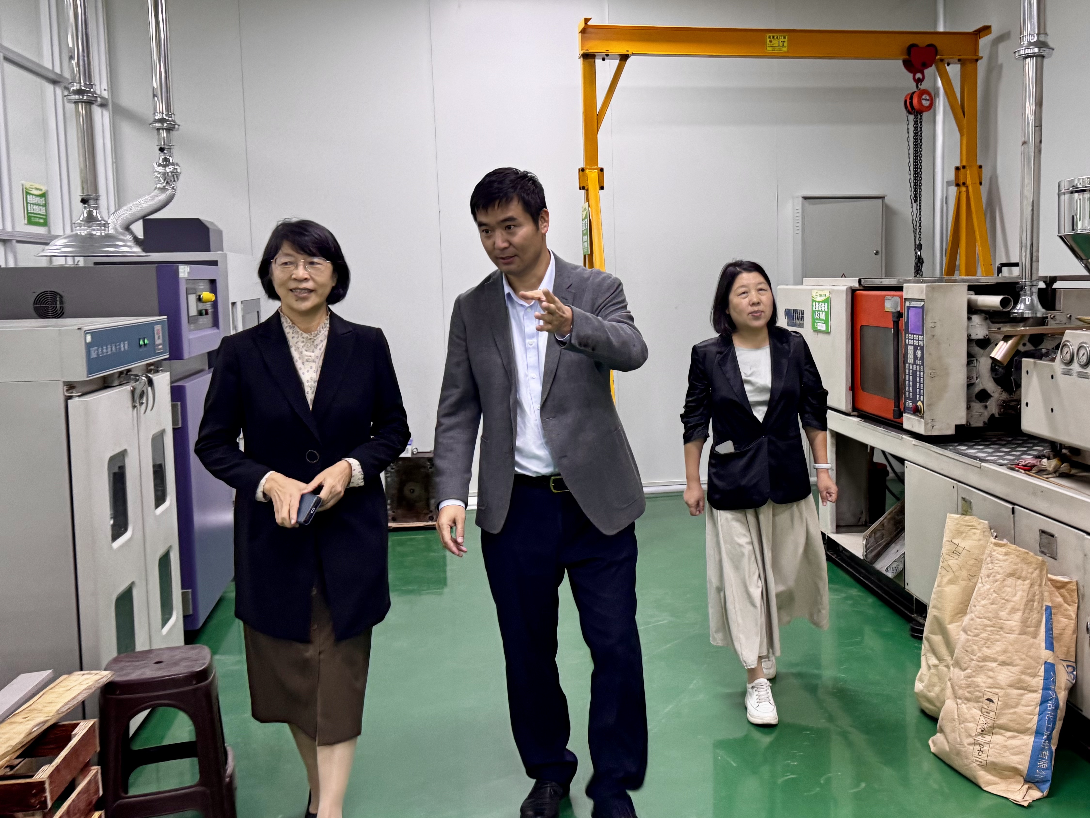Henan Pingyuan New Materials Technology Co.