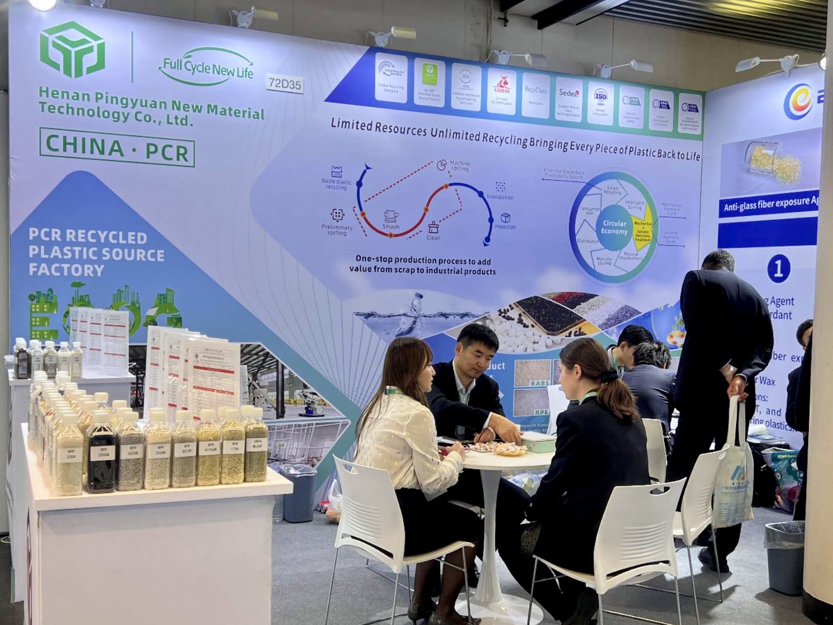 Henan Pingyuan New Materials Technology Co.