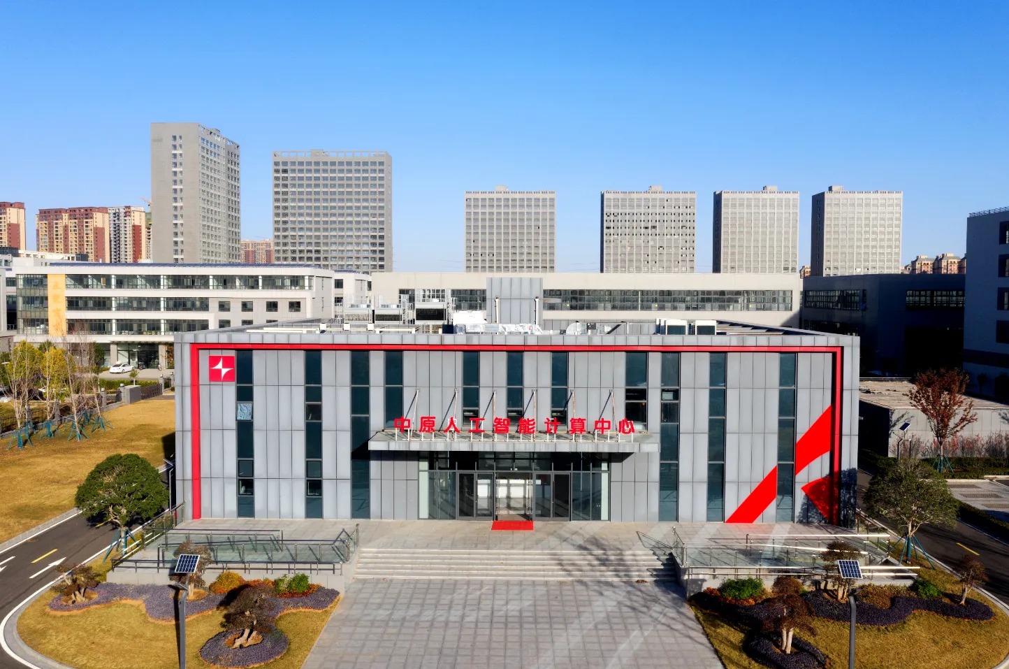 Building Five Industrial Hubs: Xuchang's Key Sectors Poised for Major Growth!