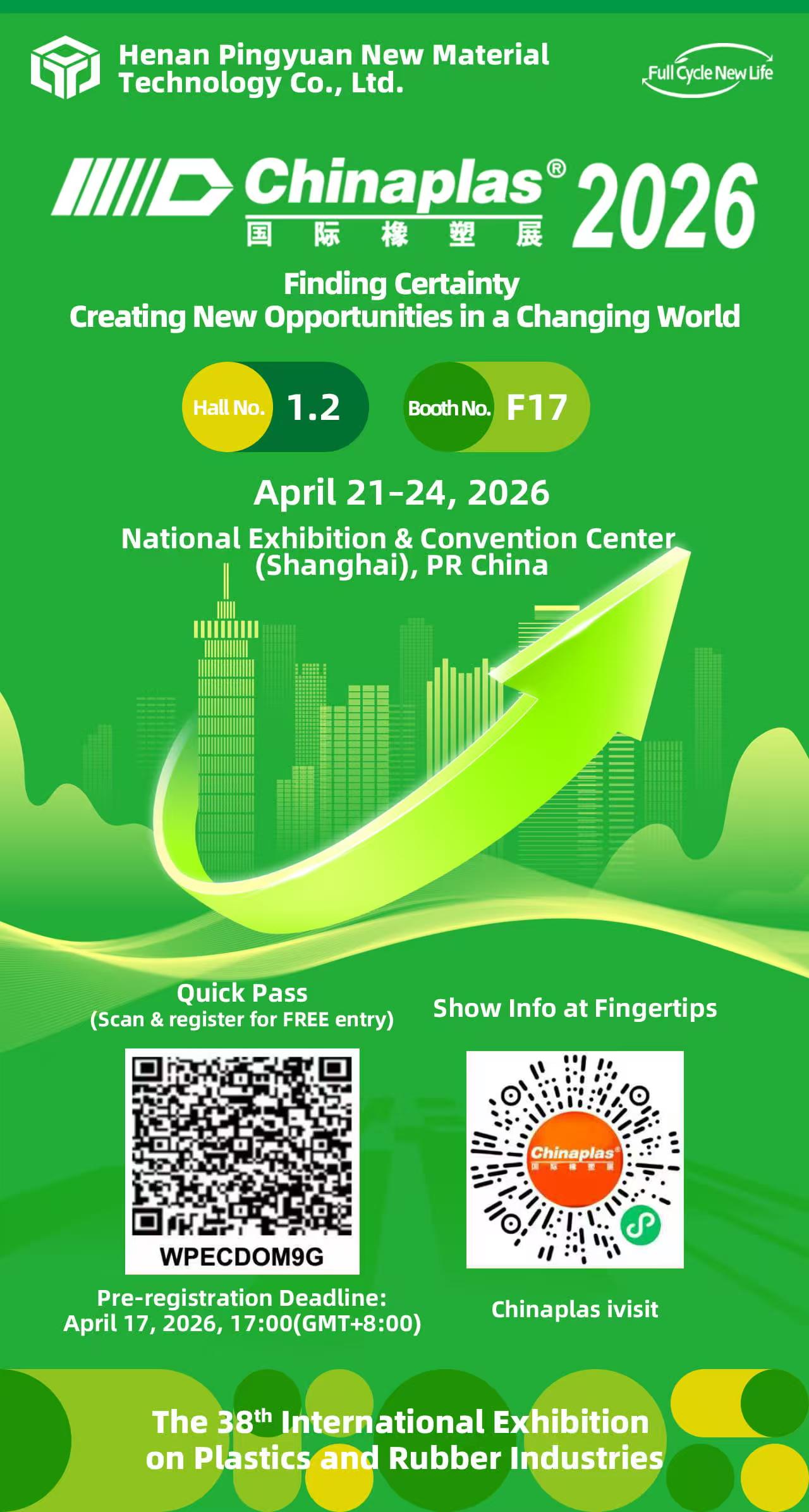 Henan Pingyuan looks forward to meeting you at Chinaplas!